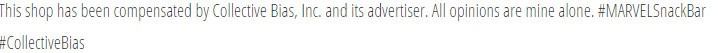 This shop has been compensated by Collective Bias, Inc. and its advertiser. All opinions are mine alone. #MARVELSnackBar #CollectiveBias
